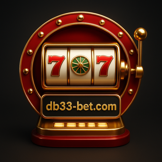 DB33bet প্রবেশ